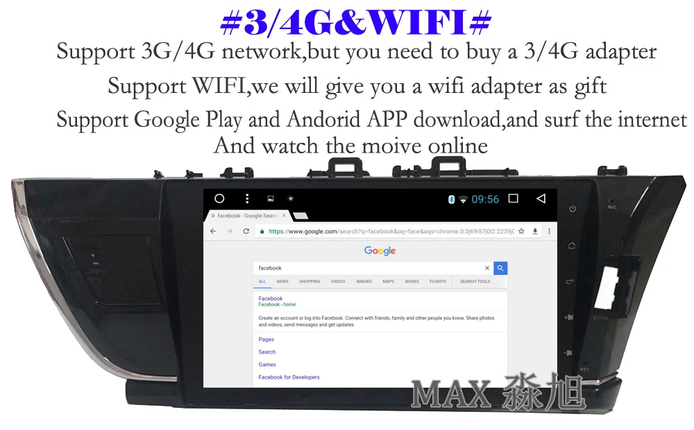 Cheap MAX 2G 32G Android 8.1 Car DVD Player for Toyota corolla 2014 2015 2016 Right Drive Car Radio RDS Bluetooth 4G WiFi SWC GPS Map 7