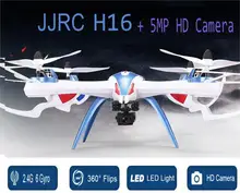 F15733/34 JJRC H16 X6 Large Profession Drone 2.4G RC Quadcopter RTF Helicopter UAV With 5MP Wide Angle HD Camera FS