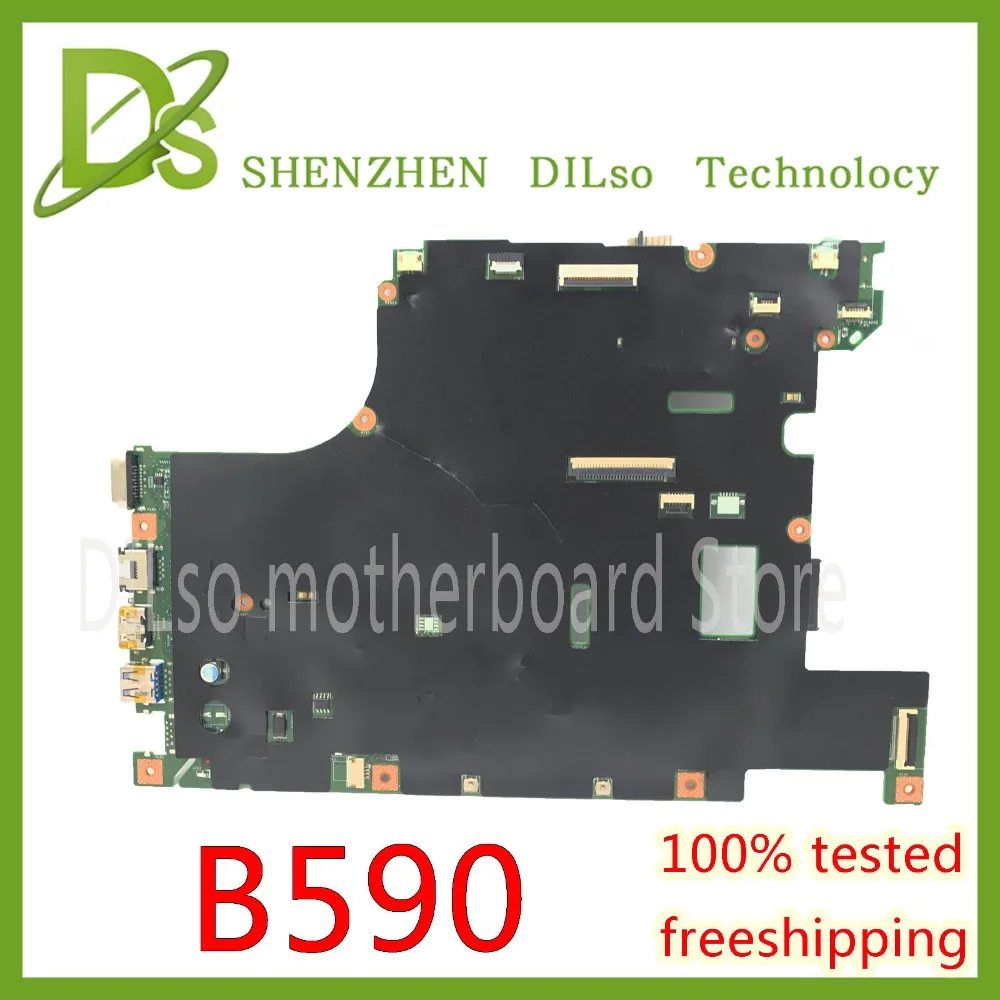 KEFU B590 материнская плата для lenovo B590 B580 Материнская плата ноутбука PGA989 HM70 Тесты работы