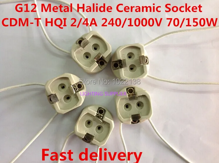 

10pcs G12 lamp holder Led socket adapter ceramic Bulb base porcelain Converter extender Metal Halide CDM-T HQI MBI lampolder
