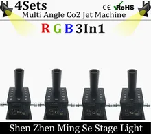 4pcs/lots 12x3w Led Multi Angle CO2 Jet DMX Adjustable Powercon Stage CO2 Device High Pressure Hose Multi Angle DJ CO2 Cannon