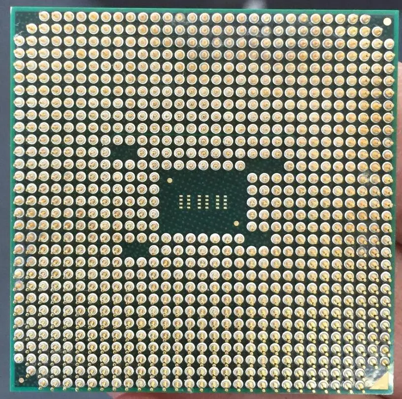 Пк AMD A4-Series A6-3650 A6 3650 четырехъядерный процессор исправно работающий настольный процессор исправно работающий настольный процессор