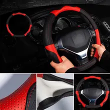 Наборы блюд 15 дюймов рулевой намотка на руль чехлы на руль аксессуары защита Универсальный руль авто