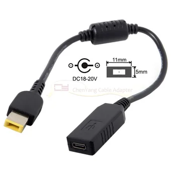 

USB 3.1 Type C USB-C to Rectangle 11.0*5.0mm Power Plug PD Emulator Trigger Charge Cable for Lenovo ThinkPad X1 Carbon