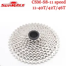 SUNRACE CSMS8 11-скоростная кассета 11 T-40 T 11-42 T 11-46 T широкого соотношения Звездочка MTB Bikcycle карты Тип инструмент маховик велосипед