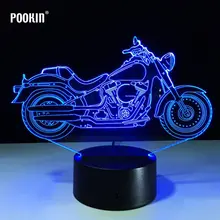 3D мотоцикл Стиль светодиодный 7 изменяющее цвет освещение лампа для украшения праздничной комнаты ночник