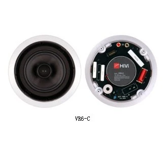 top ceiling speakers