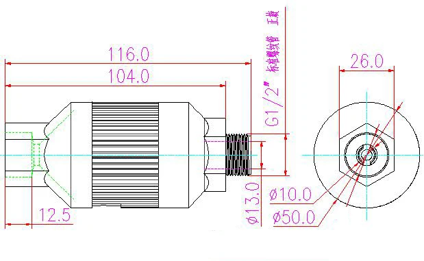 DC 12V 24W 420LPH 5,2 M маленький водяной насос, подкачивающий трубу встроенный Бесщеточный Фонтан аквариум циркуляционные насосы горячей воды