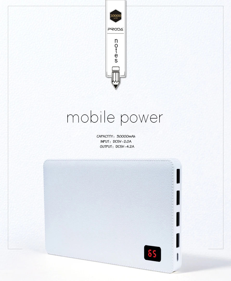 30000mah powerbankxq (1)
