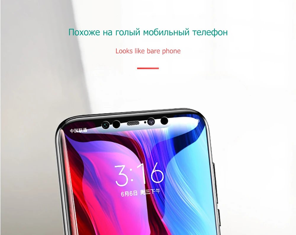 LECAYEE 2.5D Tempered Glass Screen Protector For Xiaomi 8 lite Xiaomi 8 Pro Screen Protective Film HD (8)