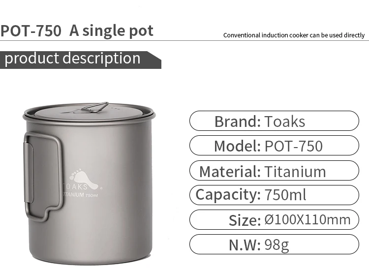 POT-750_02