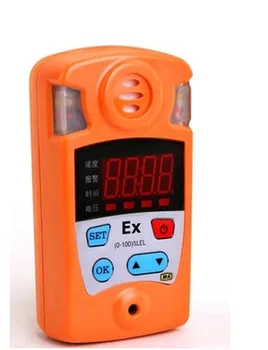 

Combustible gas detection alarm (LEL) AJB-II combustible gas detection