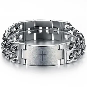 

Classic Stainless Steel Wide Cross Bible Lords Prayer Bracelet Curb Link Chain Wrist for Men Religious Jewelry