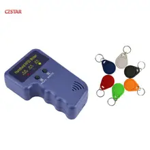 3 шт. 125 кГц перезаписываемая бирка, ключ, карта RFID, копир, ID IC, считыватель, писатель, дубликатор для копирования, программист с бесплатными идентификационными брелоками, карточные бирки
