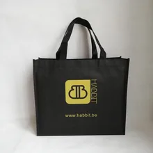 500 шт./лот изготовленные на заказ с напечатанным логотипом компании многоразовые нетканые тканые сумки для покупок вместительная сумка для продуктов