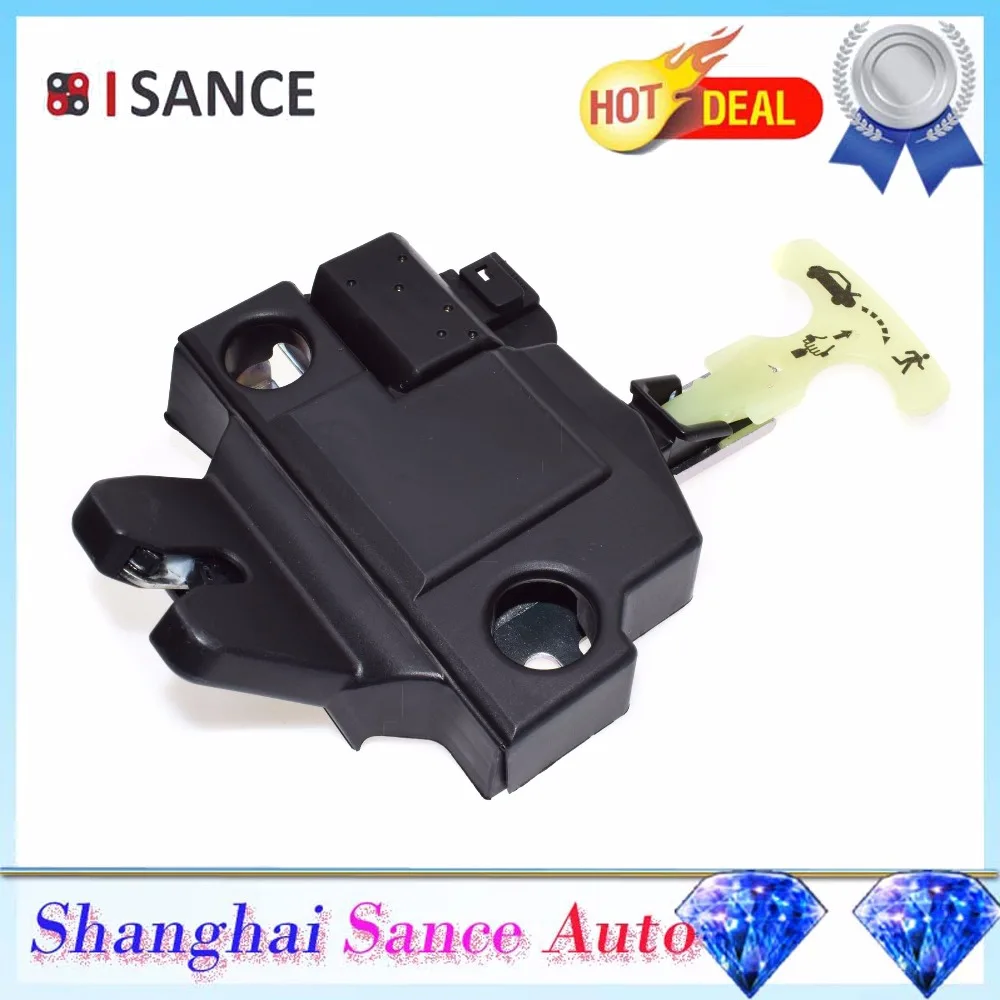 Buy ISANCE Rear Trunk Lid Release Lock Actuator Latch