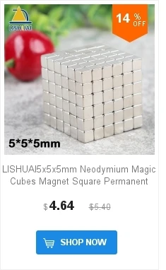 magnet magnet