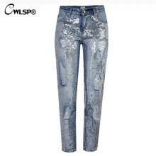 CWLSP плюс размер блестящие джинсы с низкой талией для женщин джинсовые комбинезоны прямые брюки джинсы бойфренды для feminino QL3541
