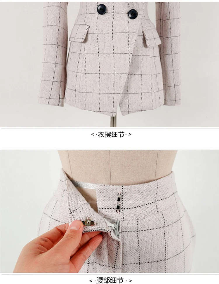 Zawfl высокое качество женские комплекты из двух пар брюк клетчатые Осенние новые модные тонкие профессиональные костюмы с длинными