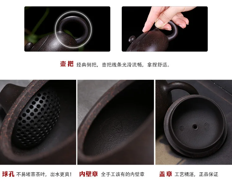 200 мл, Xi Shi, Фиолетовый Глиняный Чайник, настоящий черный глиняный горшок Zhu, китайский чай кунг-фу ручной работы, подарки