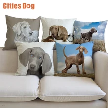 Weimaraner декоративные подушки Чехол для собак cojines размером 45*45 см decoracion с рисунком собак из пледы чехол для подушечки в машину подушки