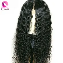 Eva Hair Curly Lace Front Human Hair Wigs For Black Women Glueless Lace Front Wig Pre Plucked With Baby Hair Brazilian Remy Hair Eva Hair Curly Lace Front Human Hair Wigs For Black Women Glueless Lace Front Wig Pre Plucked With Baby Hair Brazilian Remy Hair