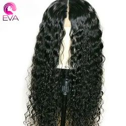 Eva Hair Curly Lace Front Human Hair Wigs For Black Women Glueless Lace Front Wig Pre Plucked With Baby Hair Brazilian Remy Hair Eva Hair Curly Lace Front Human Hair Wigs For Black Women Glueless Lace Front Wig Pre Plucked With Baby Hair Brazilian Remy Hair