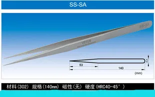 10 шт. SS-SA ультра точные анти-кислотные из нержавеющей стали прямые пинцеты щипцы для мобильного телефона ремонт планшета инструменты