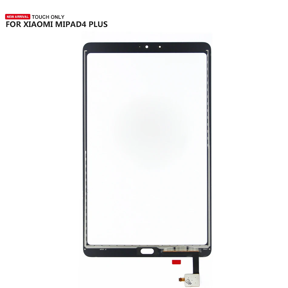 mipad4pro-40rmb-4 (1)