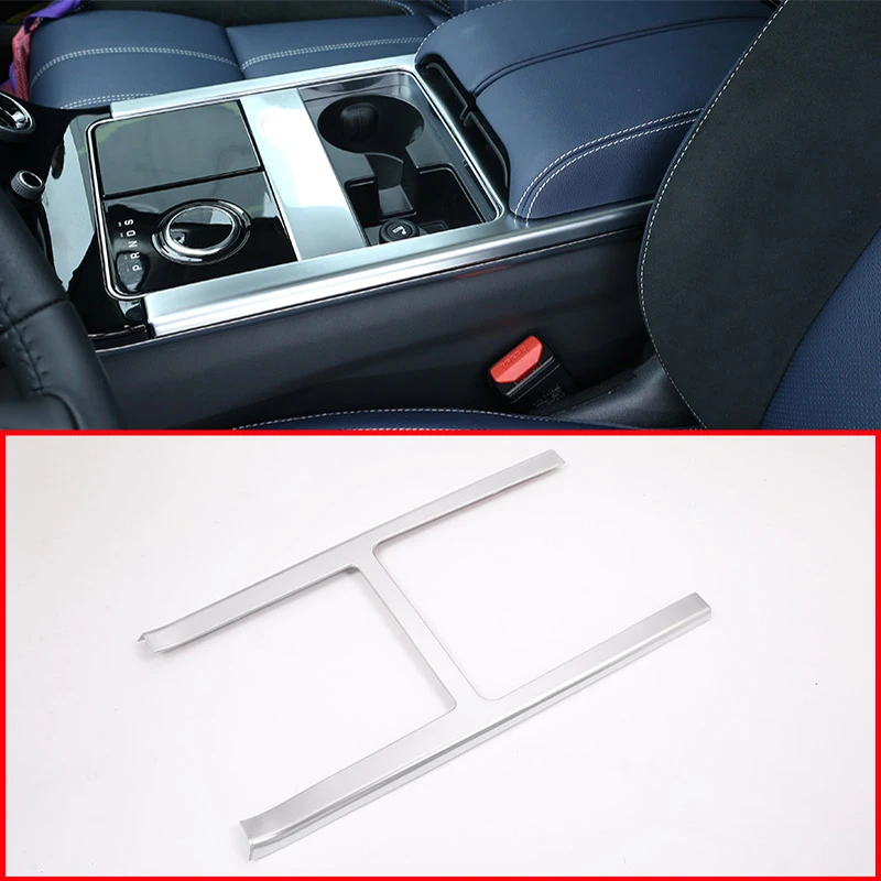 

2 Colour ABS Center Console Protection Frame Trim For Land Rover Range Rover VELAR 2017-2018 Car Accessories