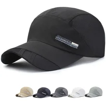 Новое поступление быстросохнущая ткань повседневные сетчатая Бейсболка Спортивная Кепка дышащие удобные Солнцезащитная шляпа