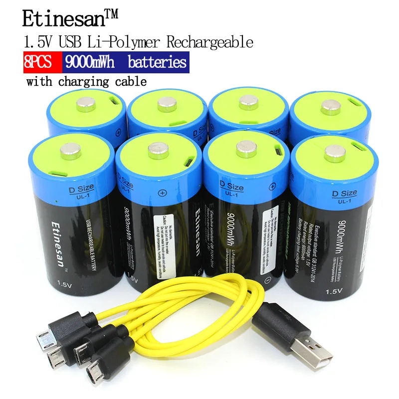 8pcs Etinesan 1.5V 9000mWh Li-polymer lithium ion D size Rechargeable  Battery powerful USB Battery with USB chargeing cable