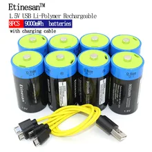 Etinesan 8pcs 1.5V 6000mAh Li-polymer Rechargeable D size Battery Li-ion powerful USB Battery with USB chargeing line Toys
