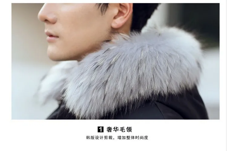 QQ20161204152700