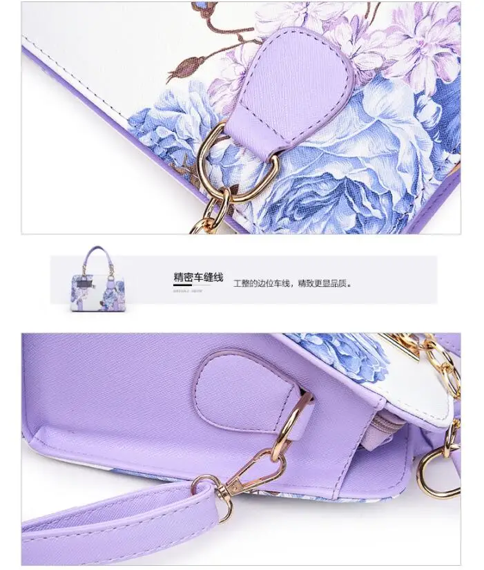 QQ20190327145747