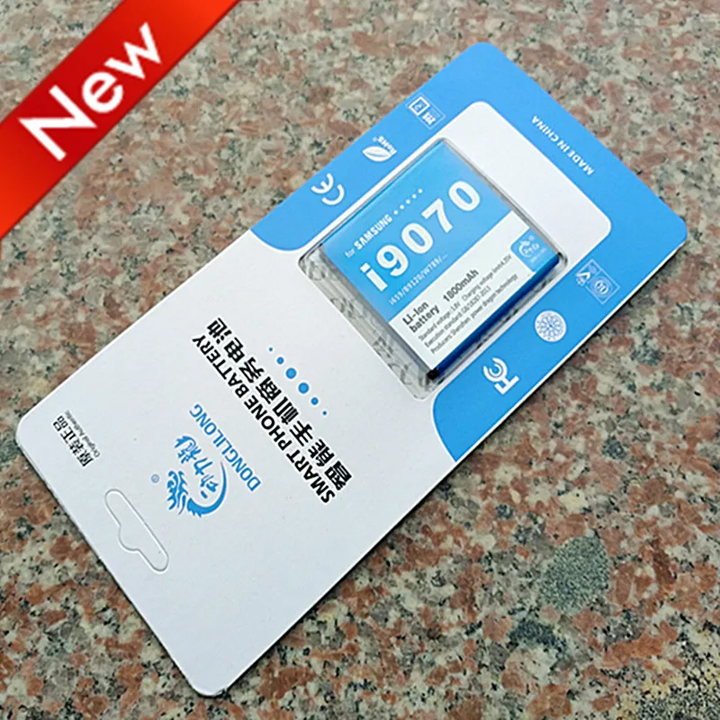 Аккумулятор для Samsung Galaxy S Advance GT- i9070 B9120 i659 W789 2019 мАч | Мобильные телефоны и