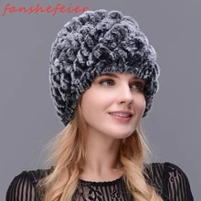 Русская женская зимняя меховая шапка из натурального меха кролика и лисы, меховая шапка для русской женщины, головной убор, новая модная теплая шапка, шапка