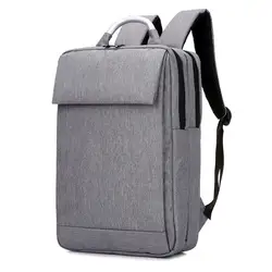Женский нейлоновый рюкзак мужской популярный однотонный рюкзак женский школьный колледж Компьютер модный рюкзак для Trave сумка для