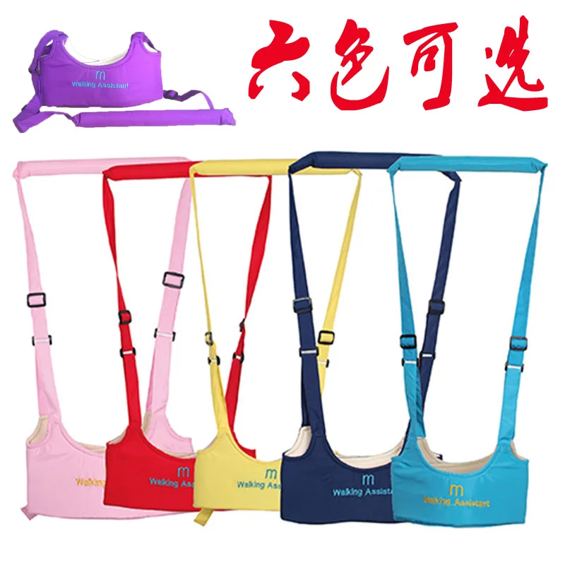 

New Arrival Baby Walker,Baby Harness Assistant Toddler Leash for Kids Learning Walking Baby Belt Child Safety Harness Assistant