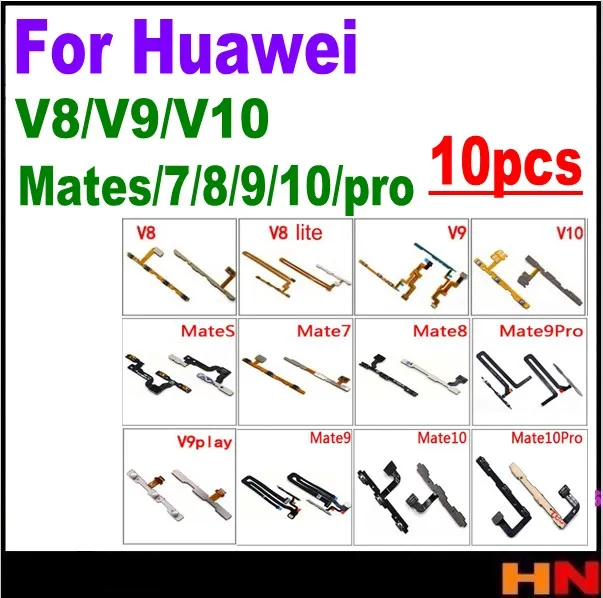10 шт. гибкий кабель для кнопки громкости Huawei honor V9 play Mate S 7 8 9 Pro запасные ремонтные