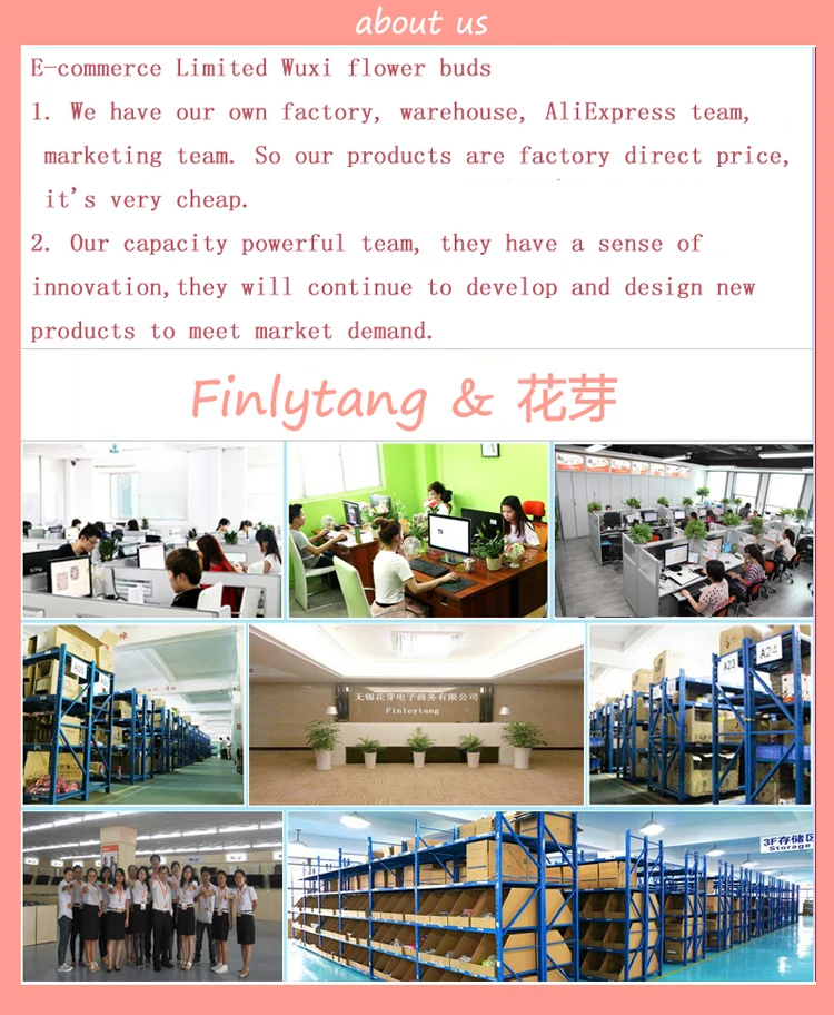 QQ20170517184238