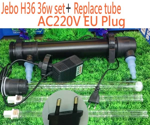 JEBO Aquarium Pond UV Sterilizer Lamp Light Water Cleaner Fish Tank Ultraviolet Filter Clarifier