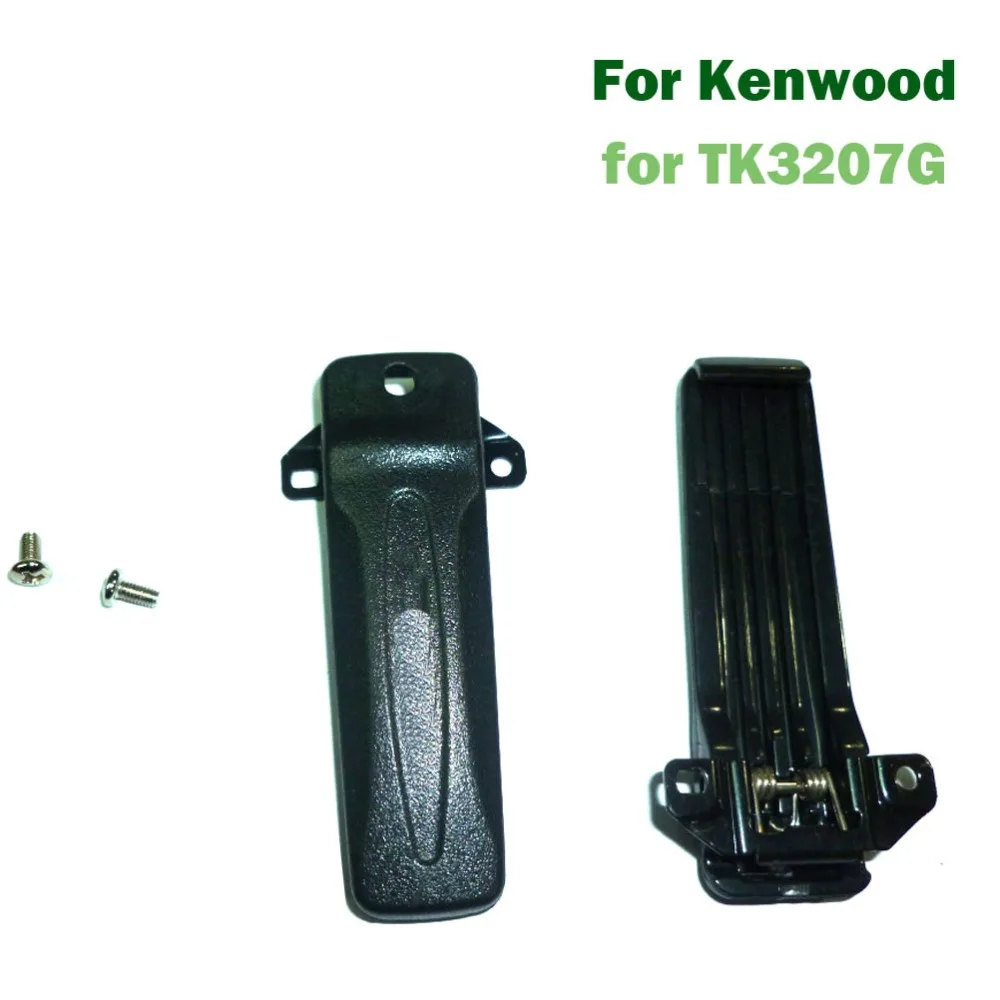 YIDATON 10 шт. двухсторонняя флейма для kenwood walkie talkie ремень рации TK3207 TK2207G TK3207G