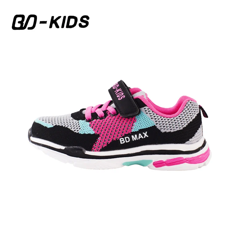 BDKIDS Spring Children Sneakers Autumn Boys Shoes For Kids