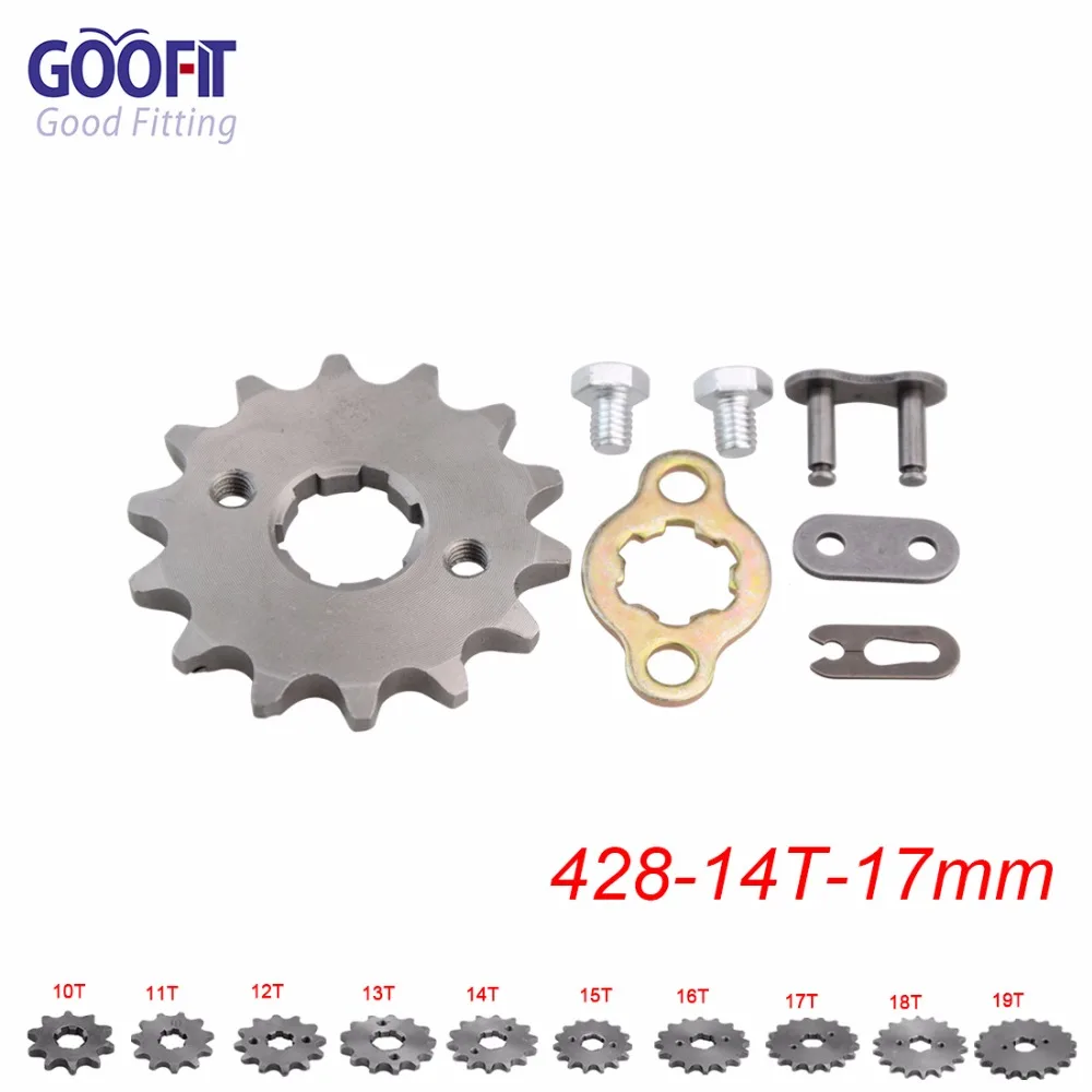 GOOFIT 428 10-19 зуб 17 мм Двигатель передние звездочки для 50cc 70cc 90cc 110cc скутер мотоцикл ATV Quad Go Kart мопед Q001-029