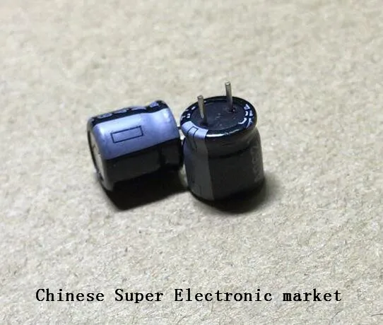 

Aluminum Electrolytic Capacitor 4V 680UF 8*8mm 20PCS