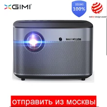 XGIMI H2 проектор высокого разрешения DLP 1350 ANSI люмен 1080 p светодиодный 3D Видео Android WIFI Bluetooth домашний кинотеатр проектор 4 K Beamer