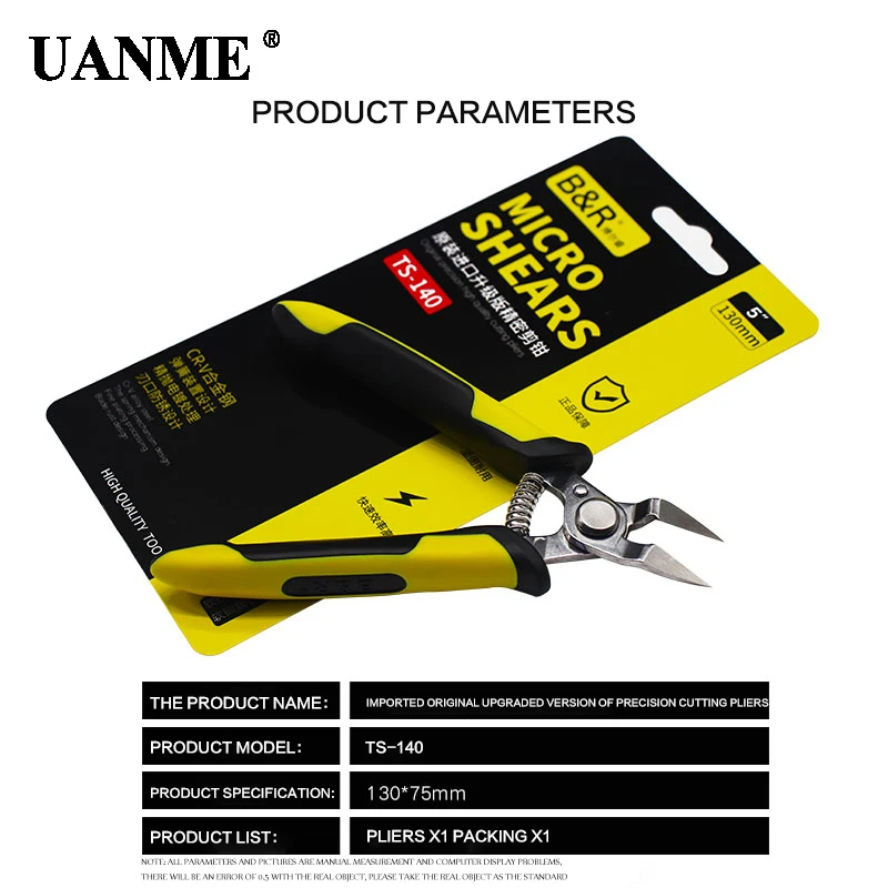 UANME TS-140 5 дюймов Круглый резак плоскогубцы отличные режущие плоскогубцы задняя сила пружина дизайн Микро ножницы