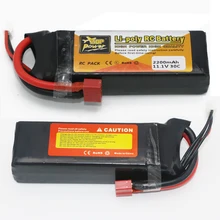 ZOP 11 1V 2200mAh 30C Li po Upgrade Powerful RC font b Battery b font For
