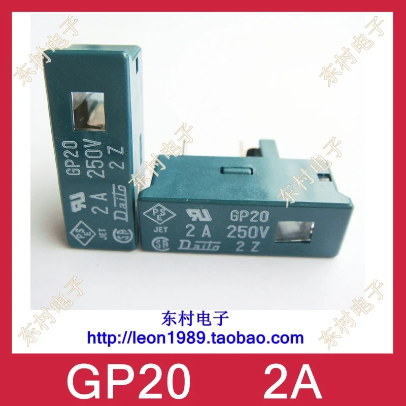 

[SA]The new FANUC FANUC - Japanese - Fuse Fuse GP20 2A 250V--20PCS/LOT